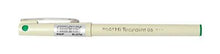 Pilot Hi-Techpoint 05 - 1Blue + 1Black + 1Green - NEIGHBOUR JOY