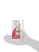 Himalaya Herbals Under Eye Cream, 15ml