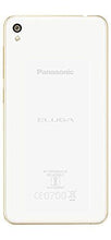 Panasonic Eluga Arc 2 (Gold) 4G