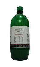 Kalpamrit Aloevera Juice - 1 Ltr - NEIGHBOUR JOY