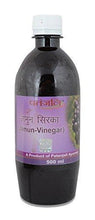 Patanjali Jamun Vinegar - 500ml Bottle - NEIGHBOUR JOY
