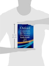 English-English-Bengali Dictionary - NEIGHBOUR JOY