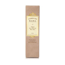 Kama Ayurveda Natural Insect Deterrent Body Spray, 100ml