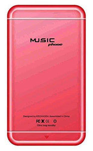 Kechaoda K116 Credit card size Mobile Phone (red color)