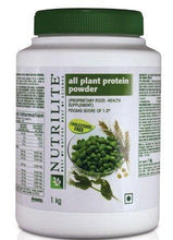 Amway Nutrilite All Plant Protein - 1 kg - NEIGHBOUR JOY