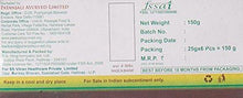 Patanjali Bandhani Hing, 6x25g - NEIGHBOUR JOY
