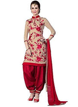 Dresses for women party wear Designer Dress Material Today offers buy online in Low Price Sale Multi Color Poly Cotton Fabric Free Size Salwar Suit Material - NEIGHBOUR JOY