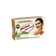 IMC Healthy Skin Care Combo 7 Products - NEIGHBOUR JOY