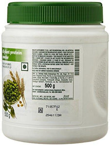 Amway Nutrilite All Plant Protein Powder - NEIGHBOUR JOY