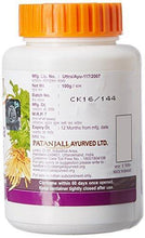 Patanjali Satavar Churna, 100g - NEIGHBOUR JOY