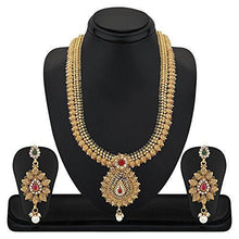 Apara Bridal Copper Long Rani Haram Haar Necklace Set with Pearl drop and Austrian Diamond for Women - NEIGHBOUR JOY