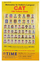 Manorama Year Book 2017 - NEIGHBOUR JOY