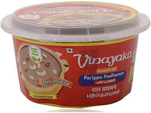 Vinayaka Parippu Pradhaman, 400 grams