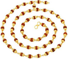 Mens Jewellery Fashion Brown Rudraksha Mala With Gold Cap Necklace Chain - NEIGHBOUR JOY