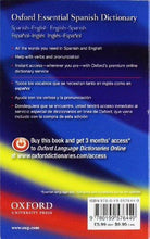 Oxford Essential Spanish Dictionary - NEIGHBOUR JOY