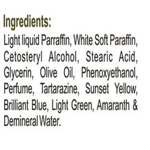 Healthvit Bath and Body Olive Oil Cream, 50g