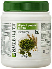 Amway Nutrilite All Plant Protein Powder - NEIGHBOUR JOY