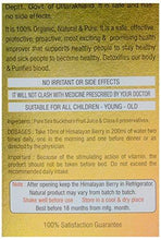 IMC Berry Juice 500 ml - NEIGHBOUR JOY