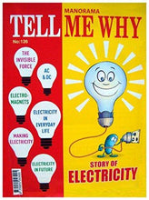 Manorama Tell Me Why - NEIGHBOUR JOY