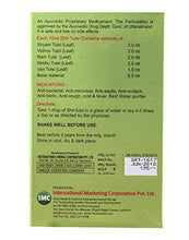 IMC Herbal Shri Tulsi 20 ml (1) - NEIGHBOUR JOY