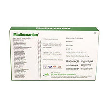 Madhumardan Tablets 60s - NEIGHBOUR JOY