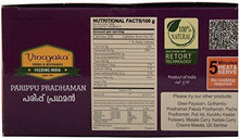Vinayaka Parippu Pradhaman, 400 grams