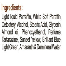 Healthvit Bath and Body Almond Cream, 50g