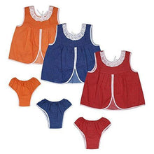 Littly Baby Girl's Regular Wear 100% Pure Cotton Jhabla Dress With Panty For New Born, Pack of 6 (Multicolor, 0-6 Months) - NEIGHBOUR JOY