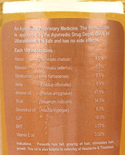 IMC Hair Oil Bottle, Aloe and Almond, 100 ml - NEIGHBOUR JOY