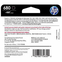 HP 680 Original Ink Advantage Cartridge (Black) - NEIGHBOUR JOY