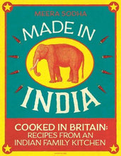 Made in India - NEIGHBOUR JOY