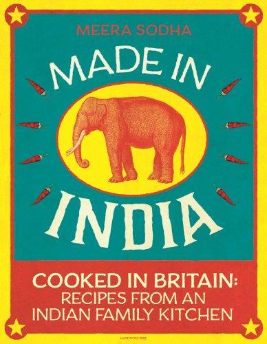 Made in India - NEIGHBOUR JOY