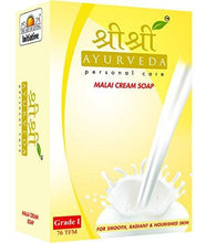 Malai Cream Soap - NEIGHBOUR JOY