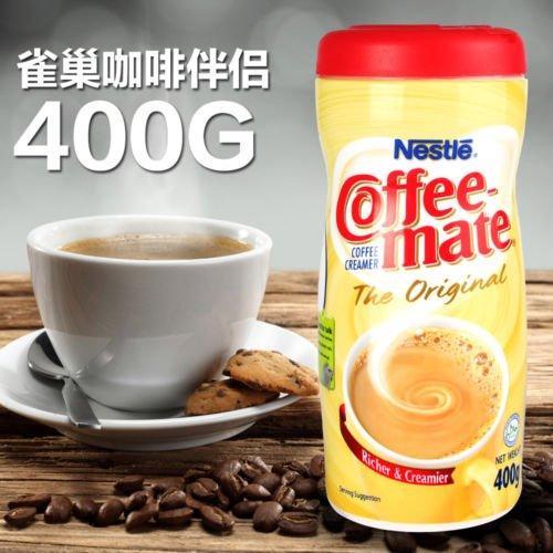 Nestle Original Coffee Mate Richer & Creamer 400 Grams - NEIGHBOUR JOY
