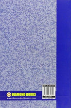 Learn Malayalam in 30 Days Through English - NEIGHBOUR JOY