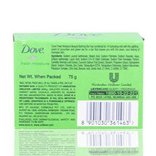 Dove Bathing Soap - Fresh Moisturising, 75g Pack