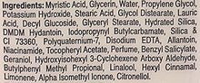 Pond's Flawless White Deep Whitening Facial Foam, 100g